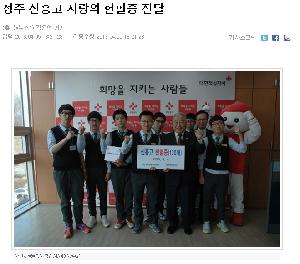 news1_kr_20130501_233059.jpg