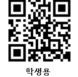 화면 캡처 2024-06-27 130553